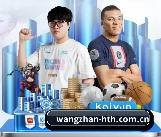 wangzhan-hth.com.cn APP